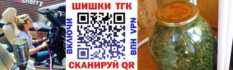 Купить КОКАИН  АМФ  Codein  Меф мяу мяу  ГАШ  Баймак