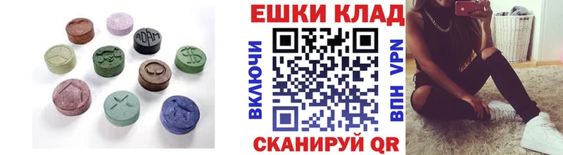 Экстази mix Баймак