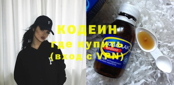 прущая мука Горно-Алтайск