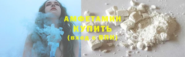 бошки Горняк