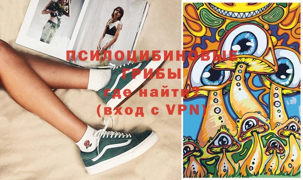 дистиллят марихуана Горнозаводск