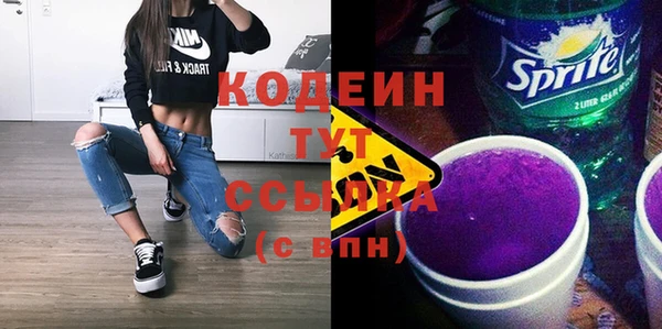 прущая мука Горно-Алтайск