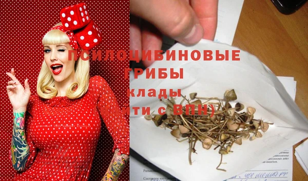 дистиллят марихуана Горнозаводск