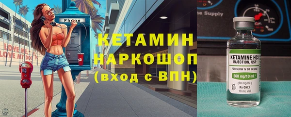 дистиллят марихуана Горнозаводск