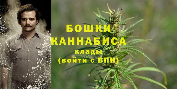 дистиллят марихуана Горнозаводск