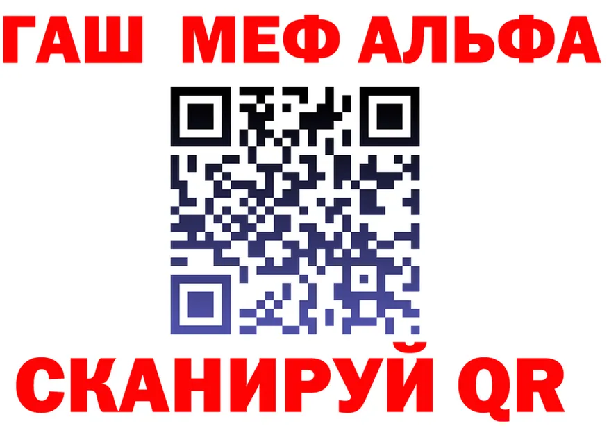 A PVP СК КРИС зеркало маркетплейс OMG Баймак